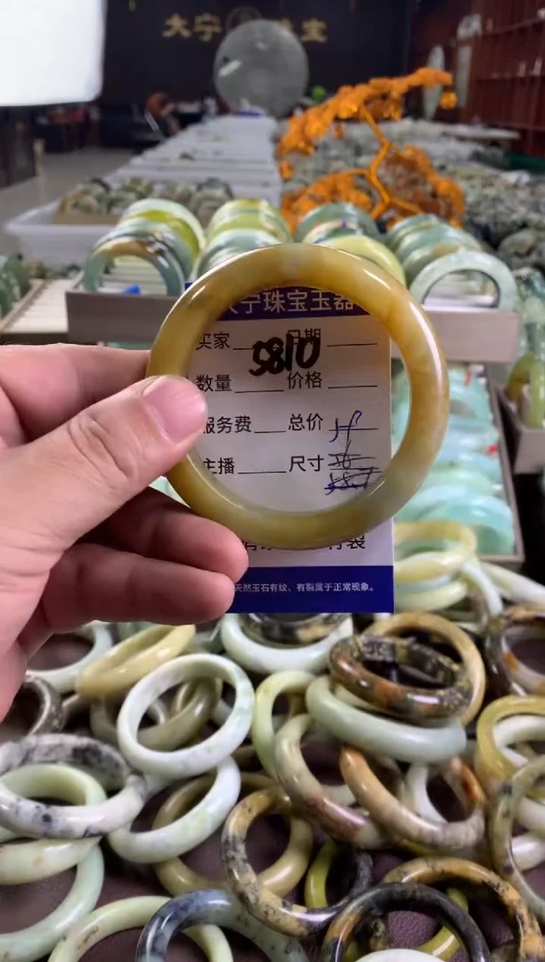 蛇纹石玉未镶嵌手镯5810