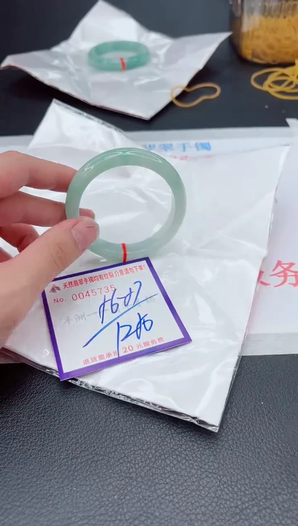 翡翠手镯未镶嵌11111111111