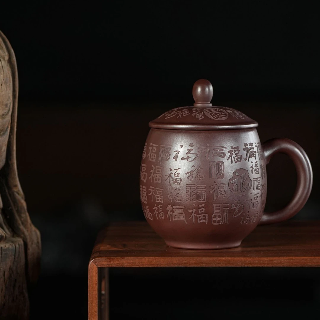 宜兴原矿紫砂石红刻绘百福盖杯办公杯家用办公茶具
