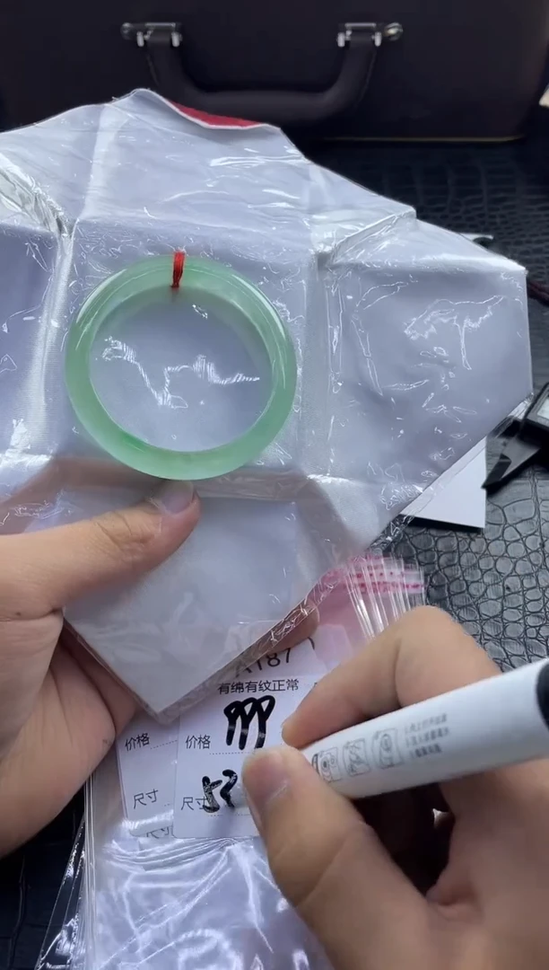 所见即所得秒拍秒付A186