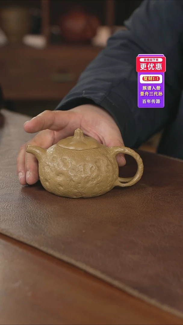 茶壶紫砂------紫砂壶---紫砂壶----紫砂壶