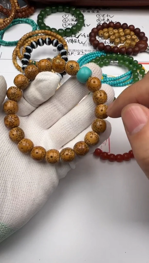 手串菩提18K金镶嵌星月菩提 手串