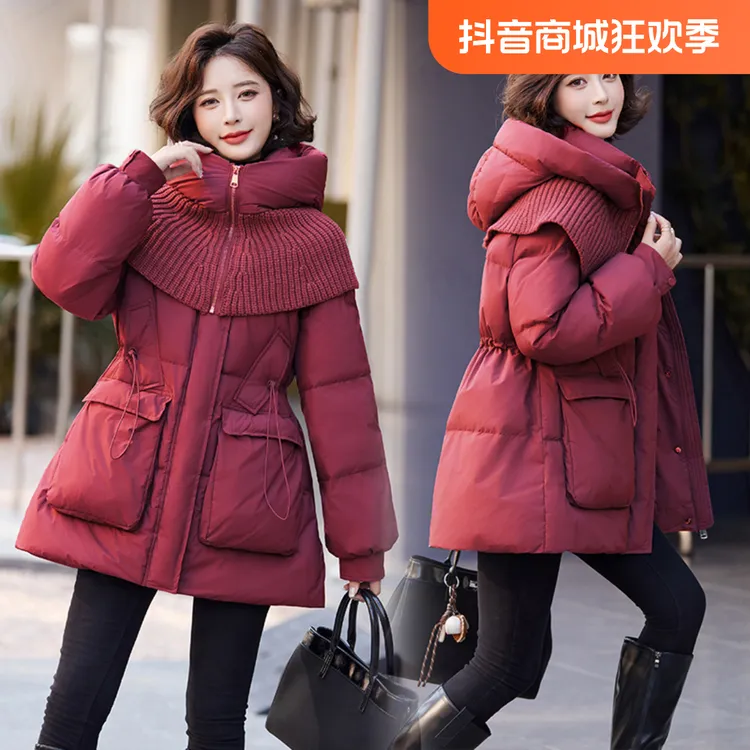 小个子韩版时尚气质宽松针织拼接连帽设计感中长款白鸭绒羽绒服