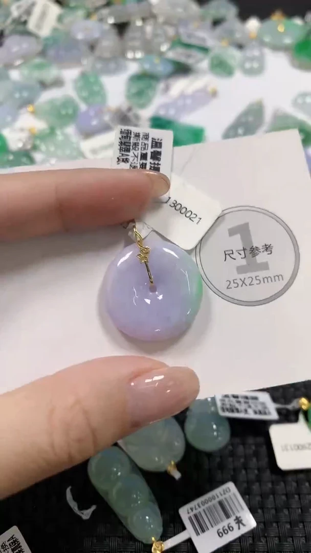 颈饰18K金镶嵌翡翠天然缅甸翡翠a货百元以上9元证书费自理