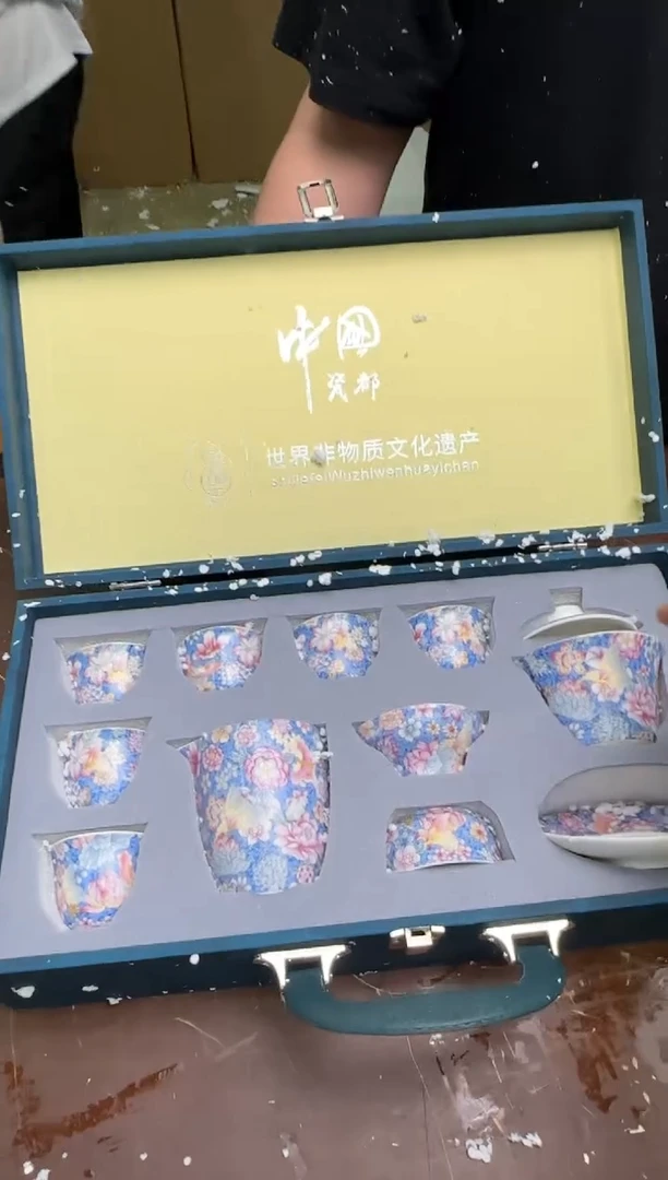 瓷片云间茶具清货商品链接