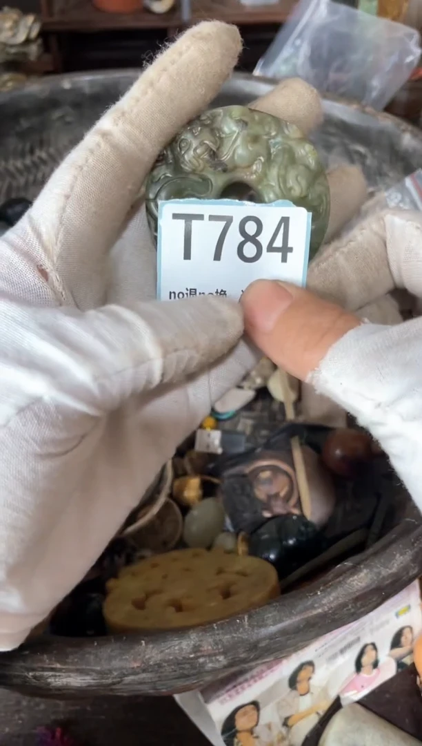 瓷片闲*李三姐火爆热卖热卖