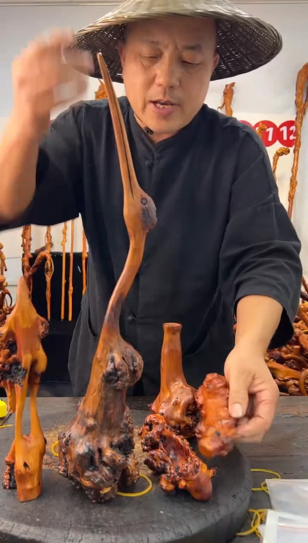 黑果木其他黑果木123