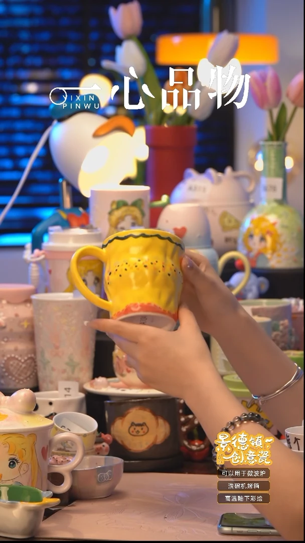 杯 A104景德镇手工手绘杯子摆件