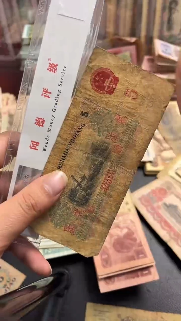 【闪购商品】人民币点击下单炼钢