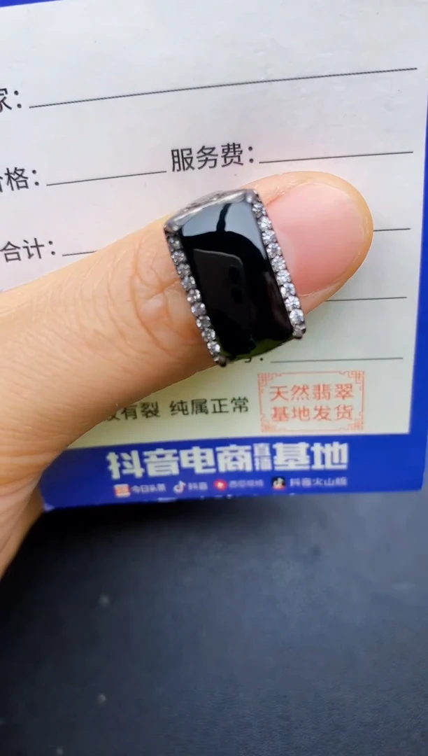 翡翠戒指银S925镶嵌2222222