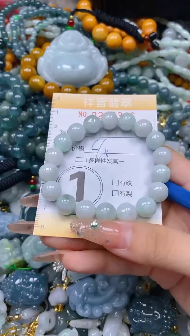 颈饰未镶嵌翡翠闪购0222346