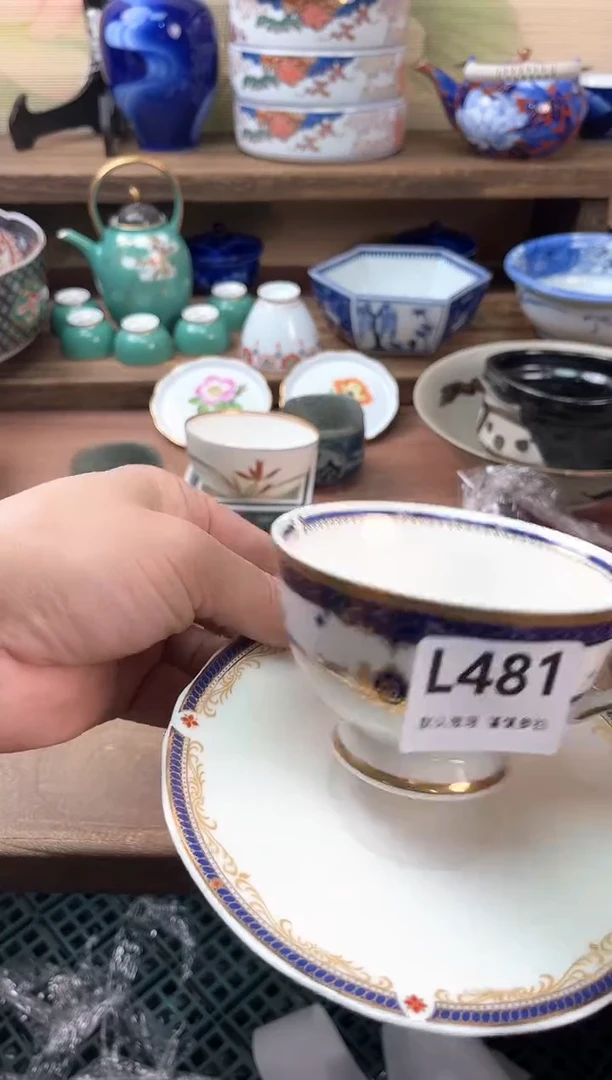 瓷片k**i481