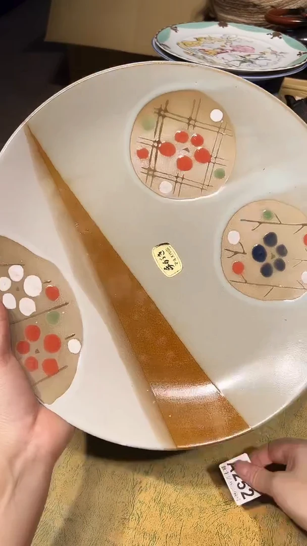 瓷片1225好好好好好好