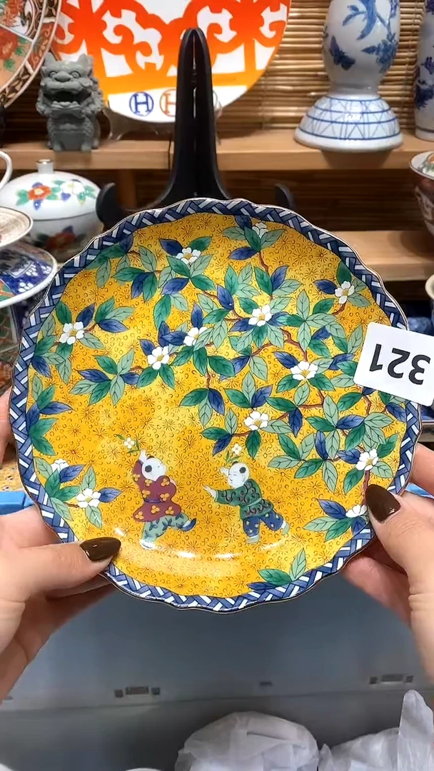 【闪购商品】瓷片新号开播，满28米包邮