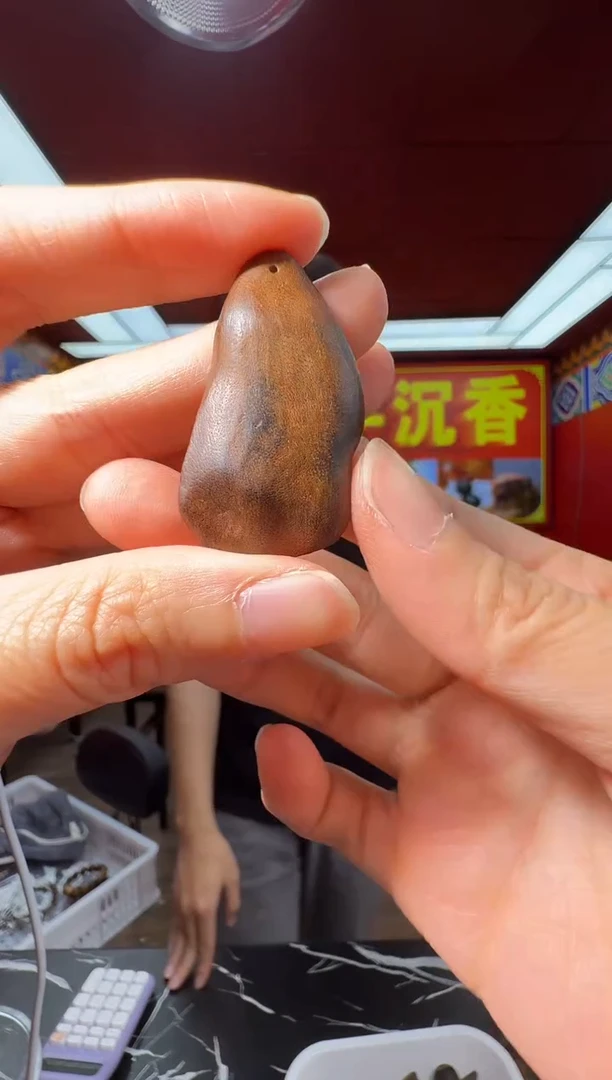 沉香沉香香囊s119富森多样性发一