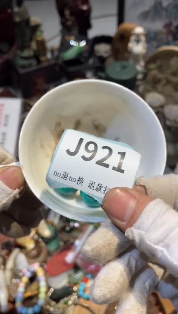 陶瓷充**刻真不赖直播链接火爆火爆