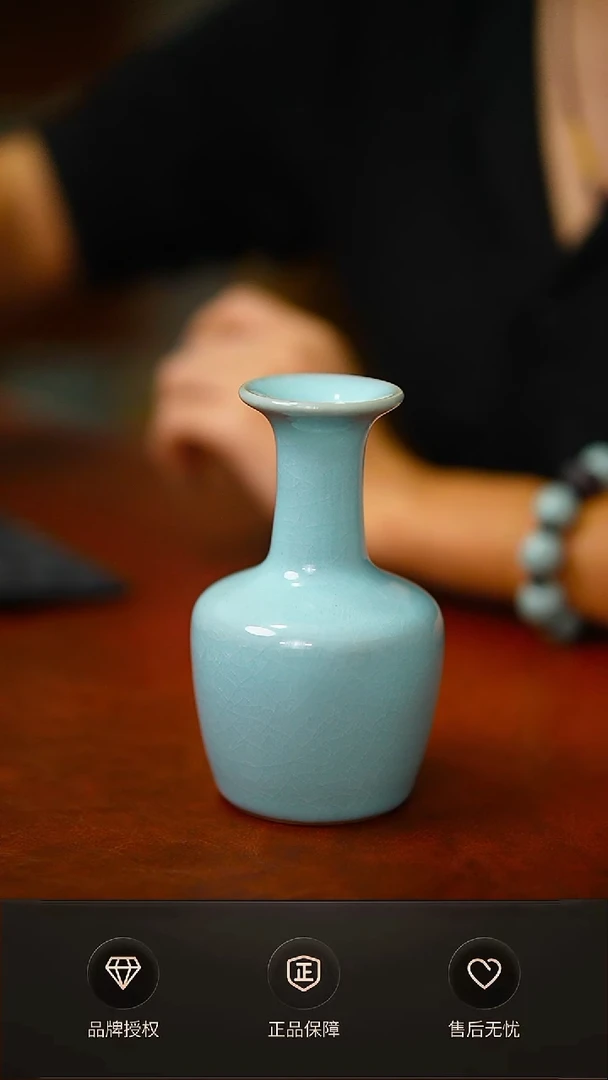 一级天青 小纸缒瓶  简装 新品