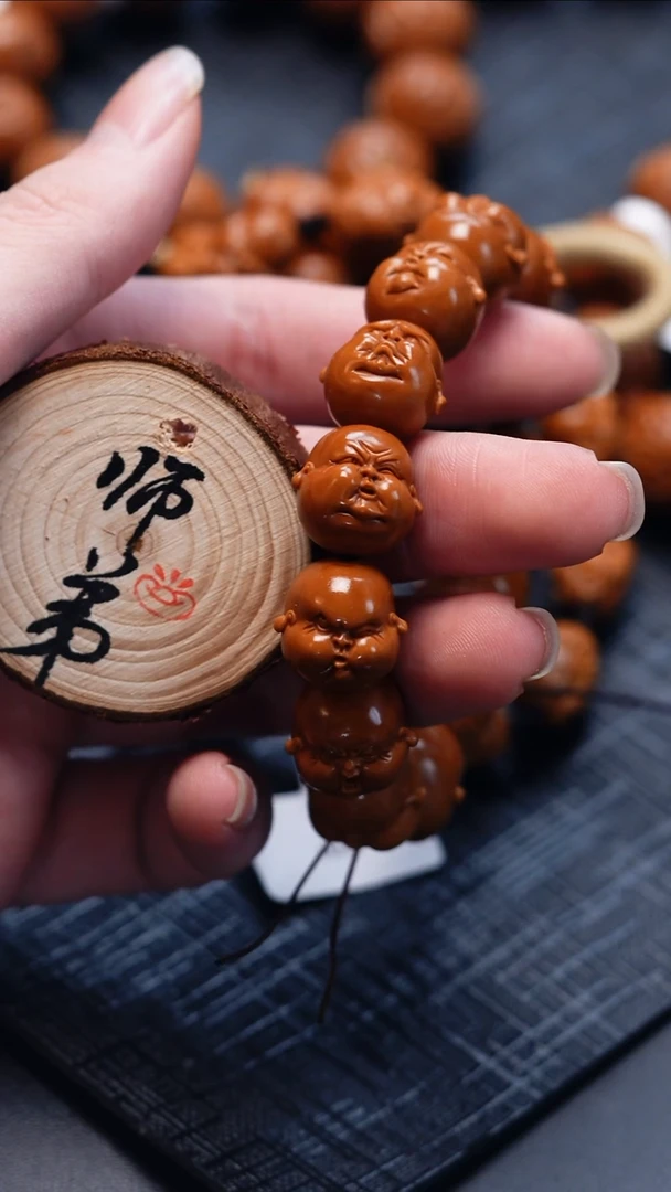 手串/手链橄榄核庞橄榄核-