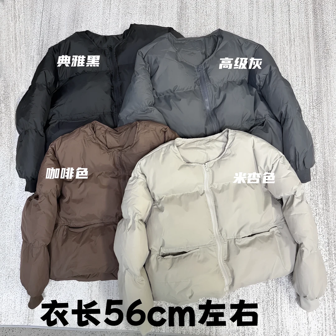 2024秋冬款时尚设计感大版宽松下抽绳圆领纯色百搭冬季棉服外套