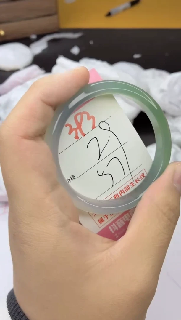 手镯玛瑙/玉髓未镶嵌393