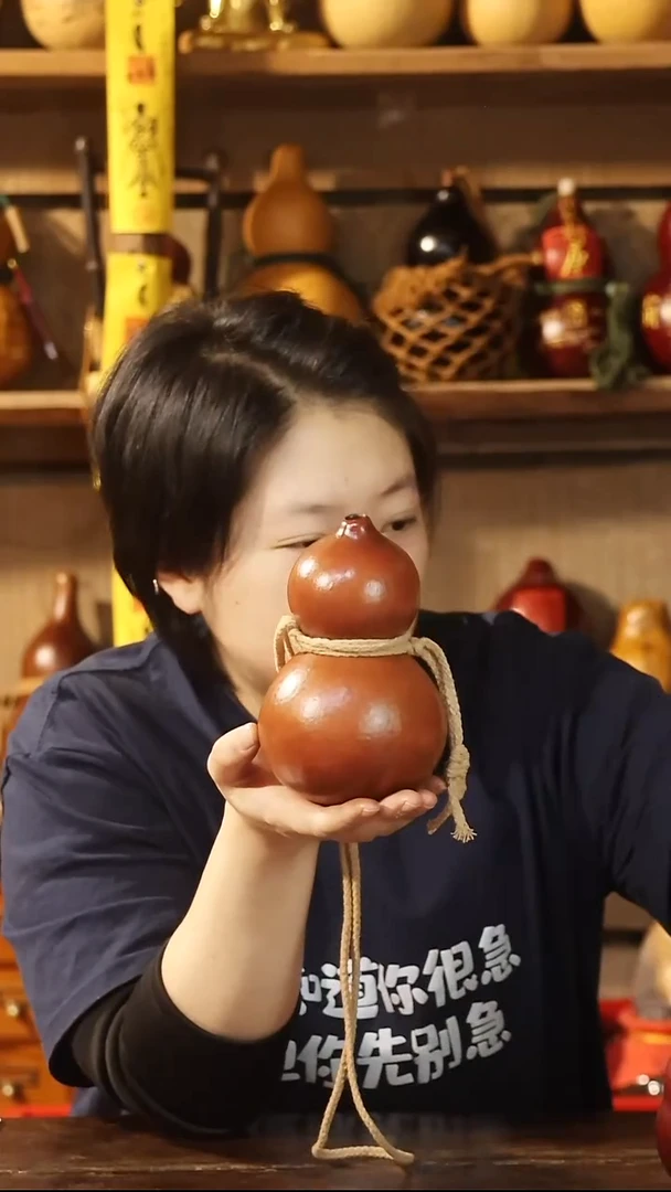 直播链接酒葫芦73有瑕疵