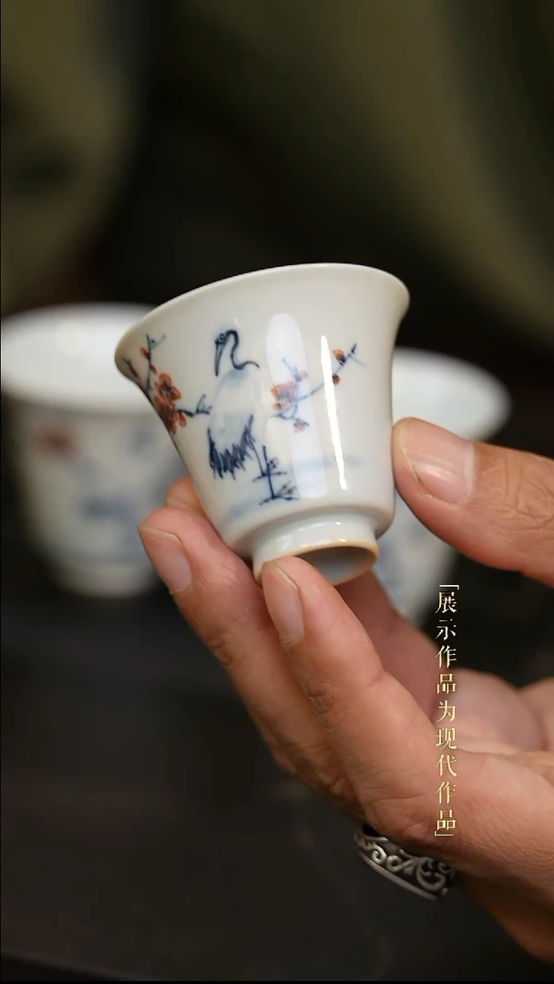 尼克美学茶器  云由山坊