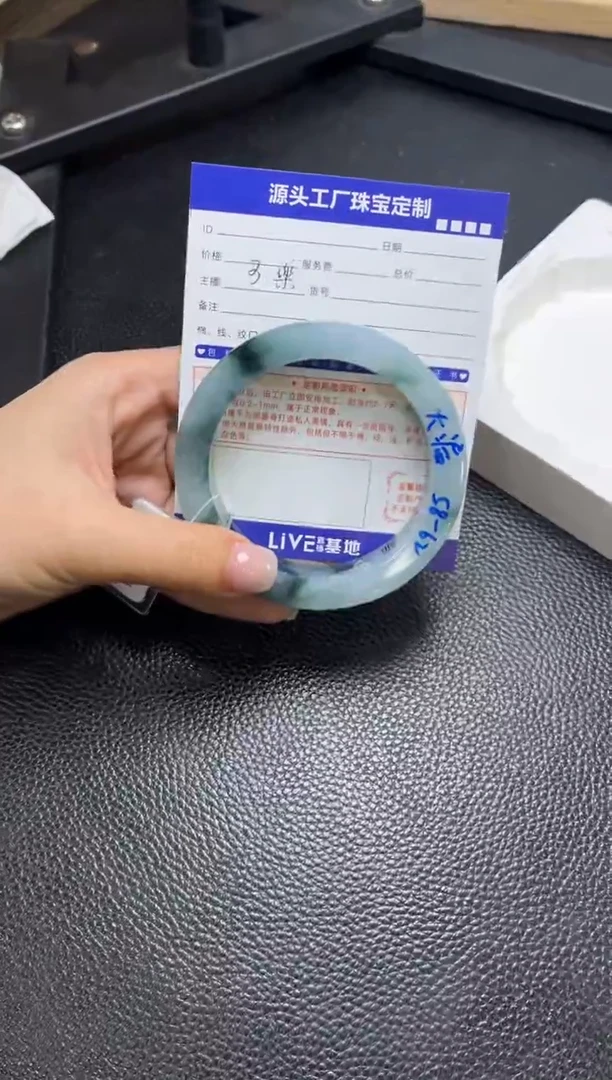 未镶嵌手镯定制翡翠桃***?定制不退不换
