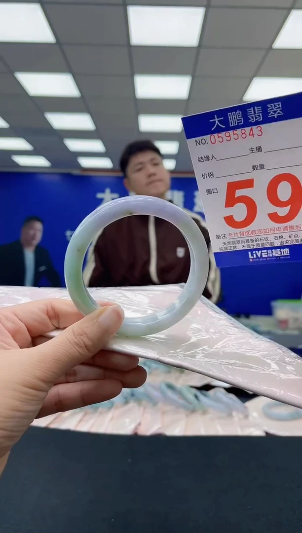 未镶嵌手镯翡翠AAAAAAAAAAAAAAAAAAAA