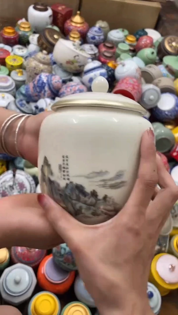 孤品茶叶罐密封罐储物罐直播间临时链接浮力