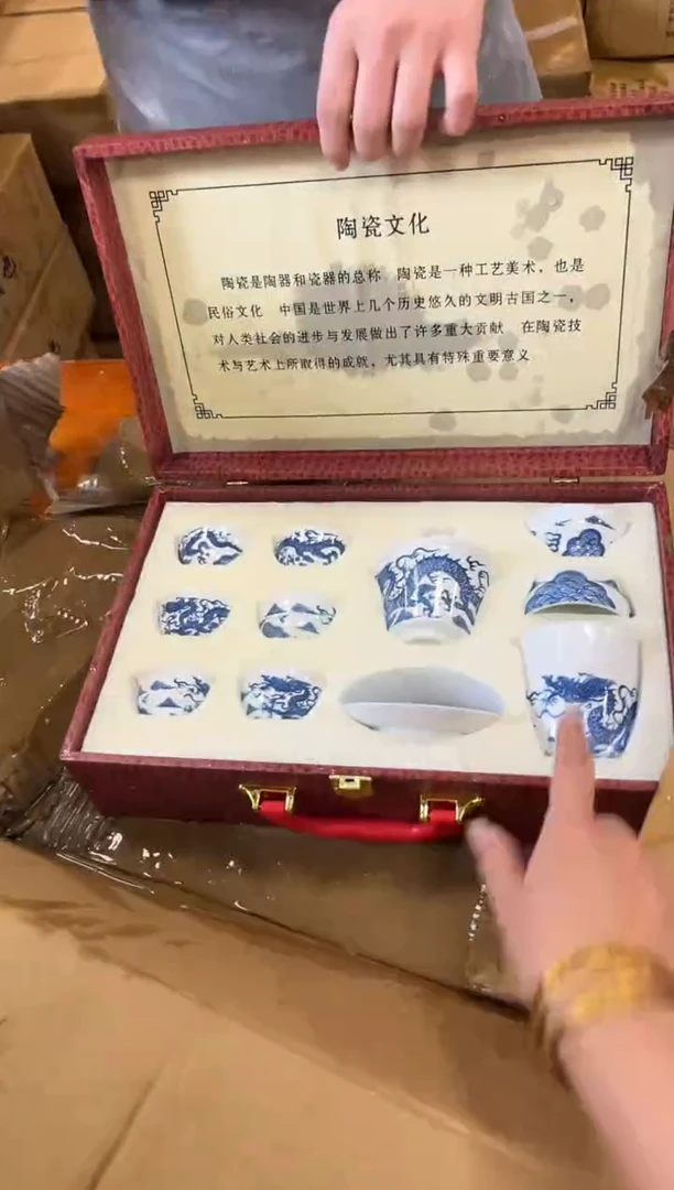 其他商品链接@@@@@@@@@@@@@@