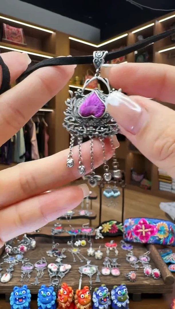 【闪购商品】织绣119黔东南苗族刺绣