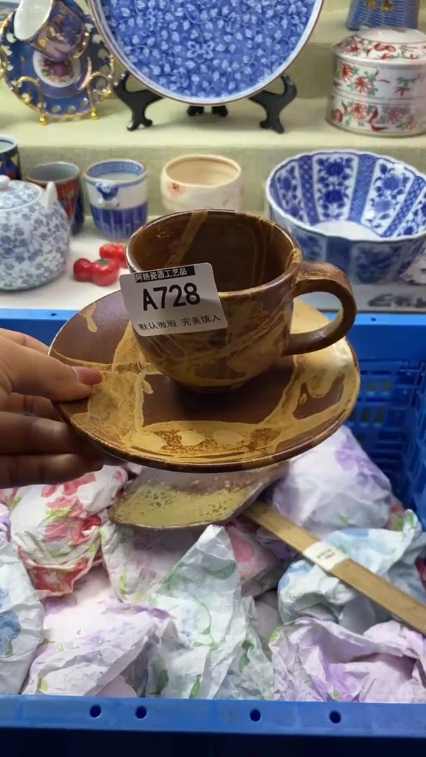 件@*波瓷片 默认微瑕 完美慎入728