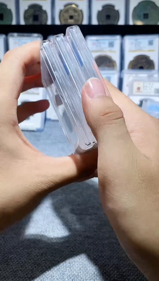 铜A008闻德昭武通宝84分盒子币一枚