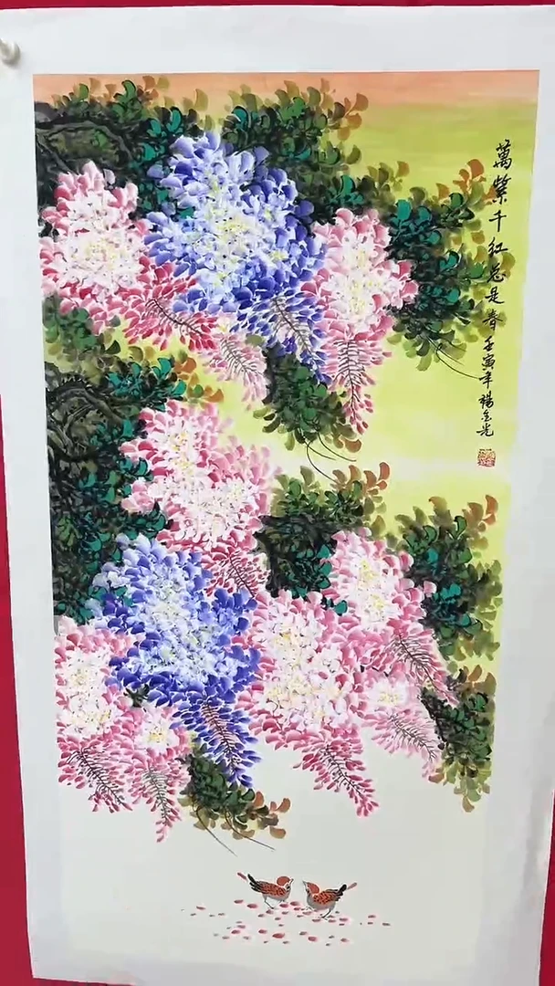 国画杨金光/花鸟/宣纸/国画