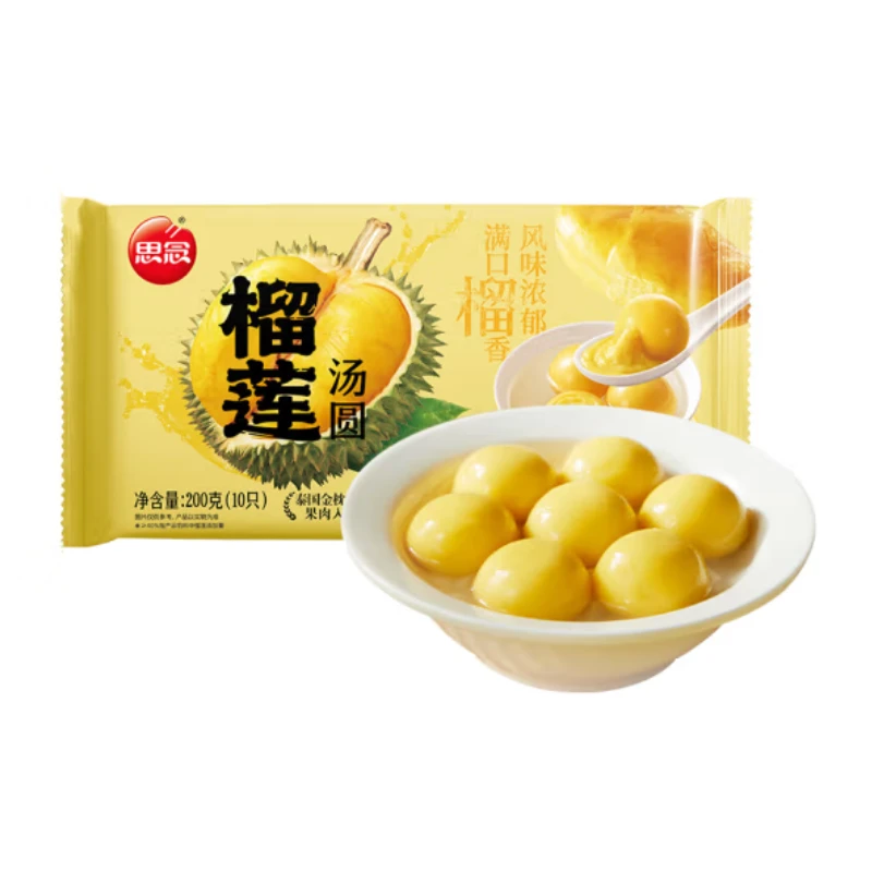 思念榴莲汤圆200g