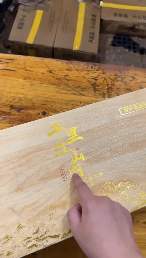其他@@@@@@@@@@@@@