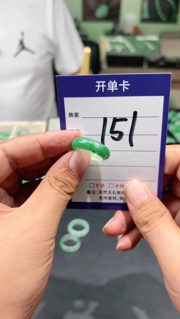 未镶嵌石英质玉戒圈19