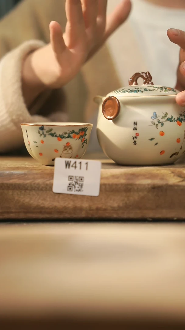 【闪购商品】【经典福利】/ 套装@@W411