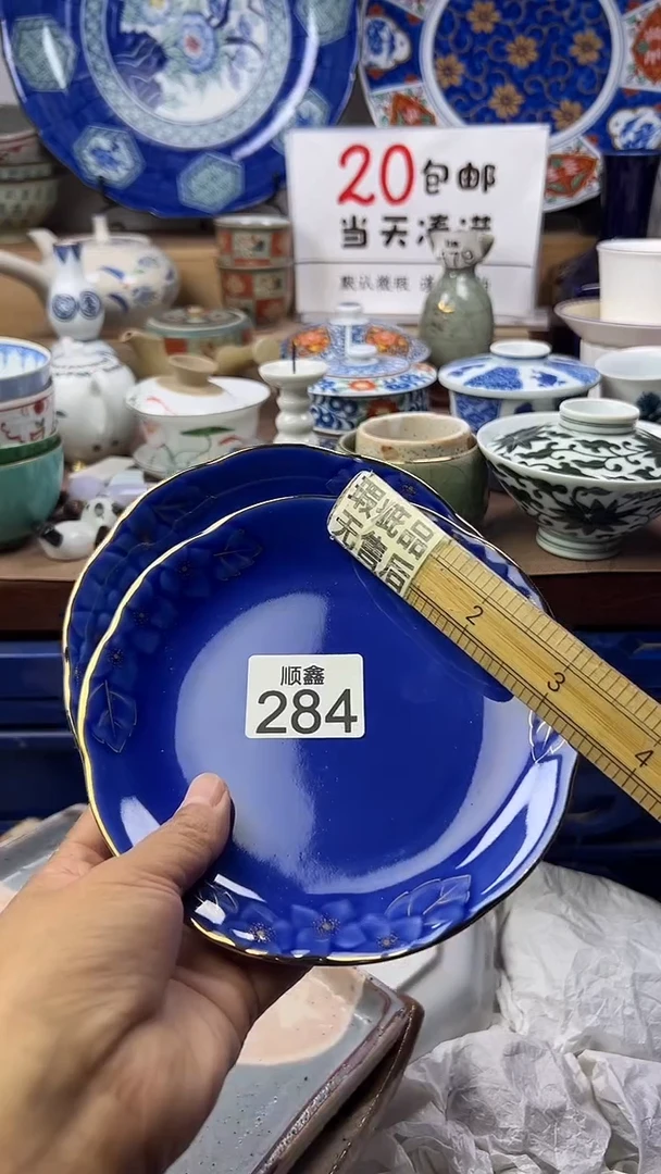 R*J顺鑫工艺品店闪购