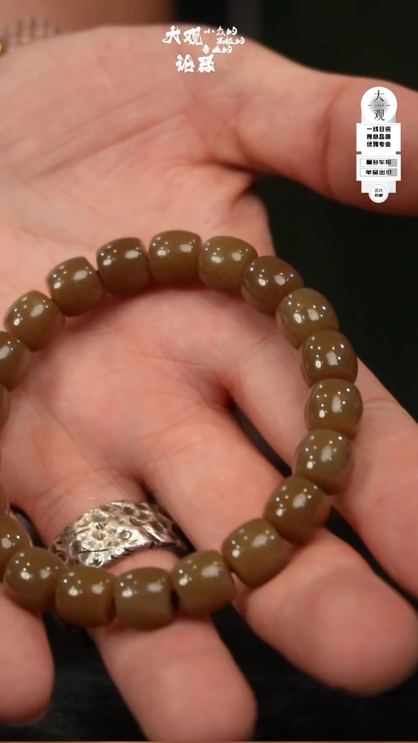 瓷片xx摆件摆件摆件