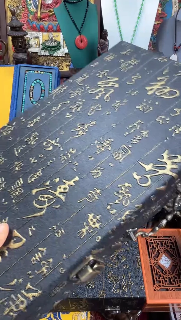 把件小叶紫檀68687687876867867786687