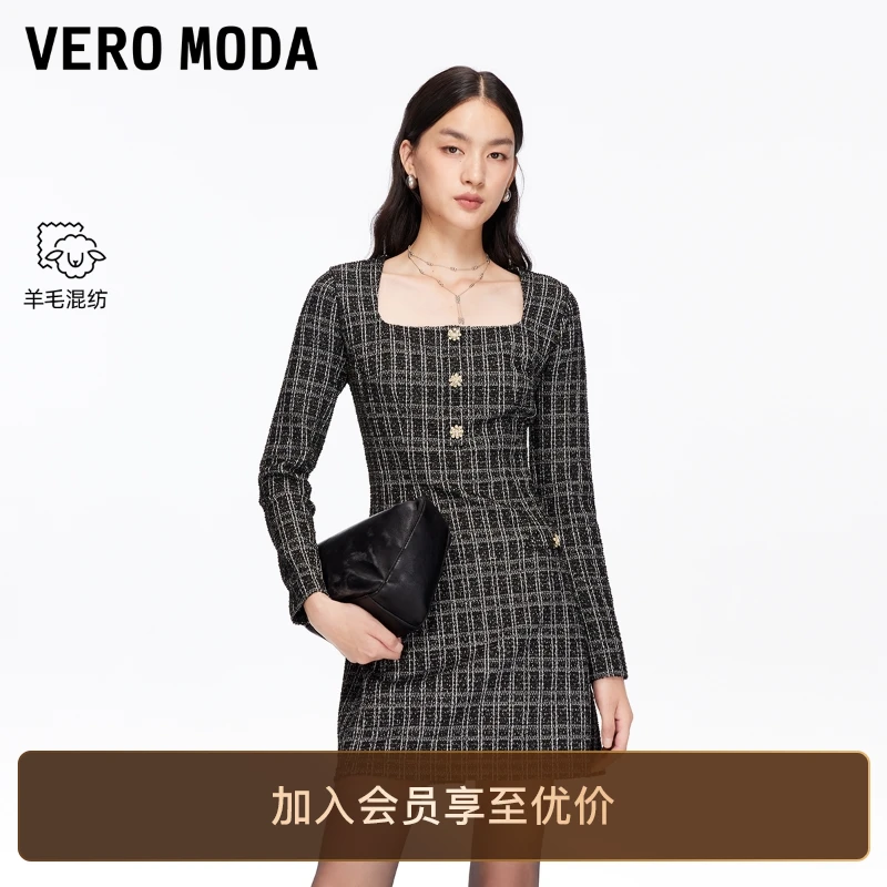 Vero Moda连衣裙2025秋冬新款含绵羊毛收腰短裙小香风百搭流光风
