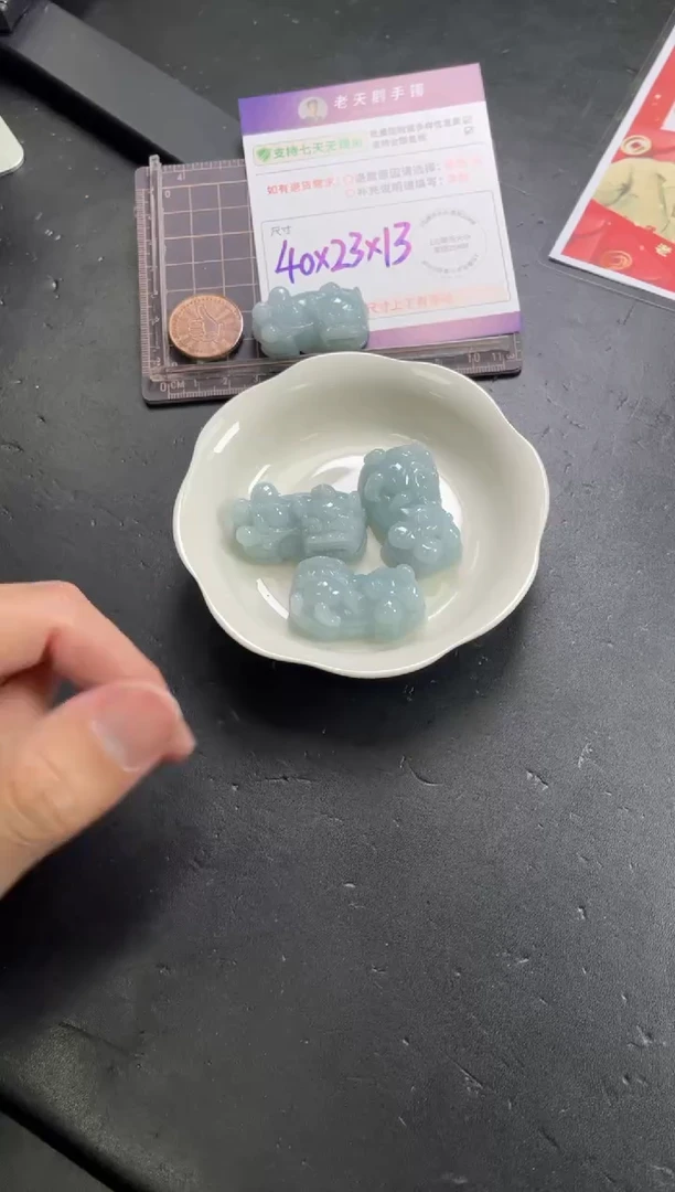 【闪购商品】翡翠挂件未镶嵌貔貅配绳/多样性发其一ZBCP