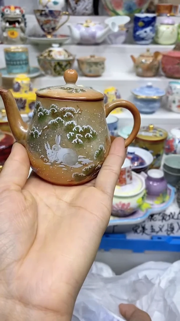 X*闪购名称闪购名称