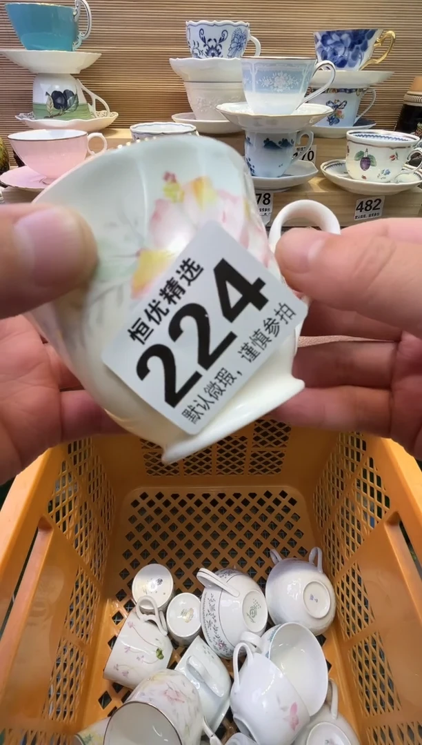 瓷片用****4陶瓷瓷器瓷器瓷器瓷器