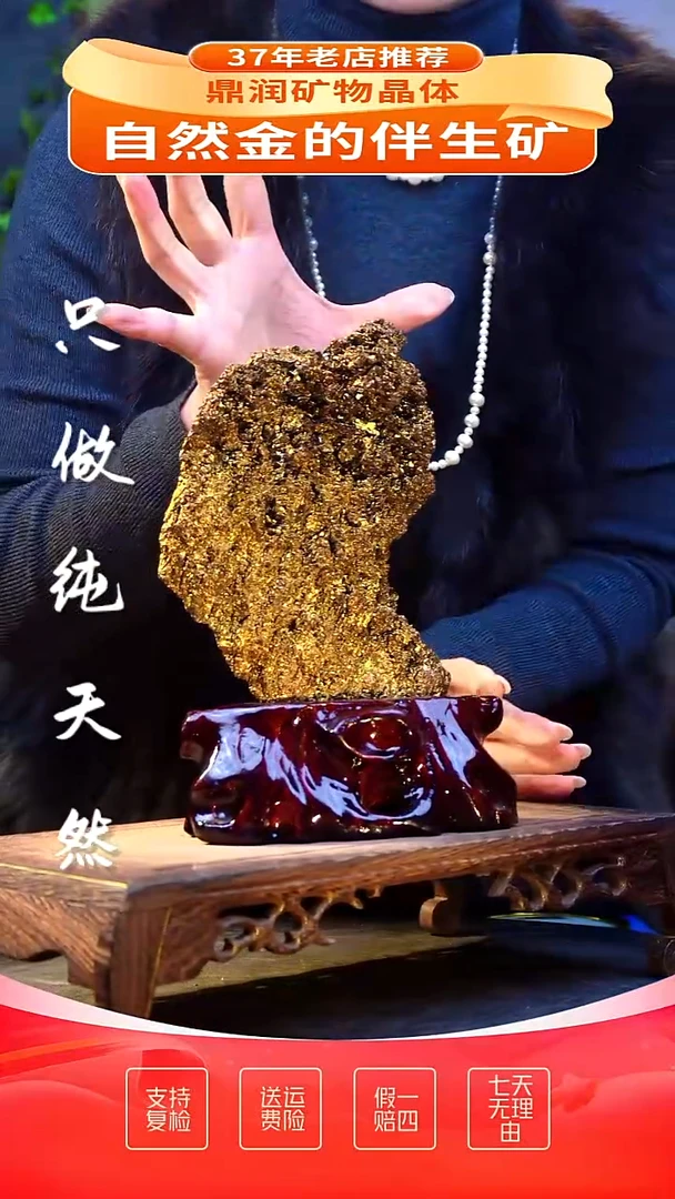 石材精品石头，造形奇特，中式家居摆件