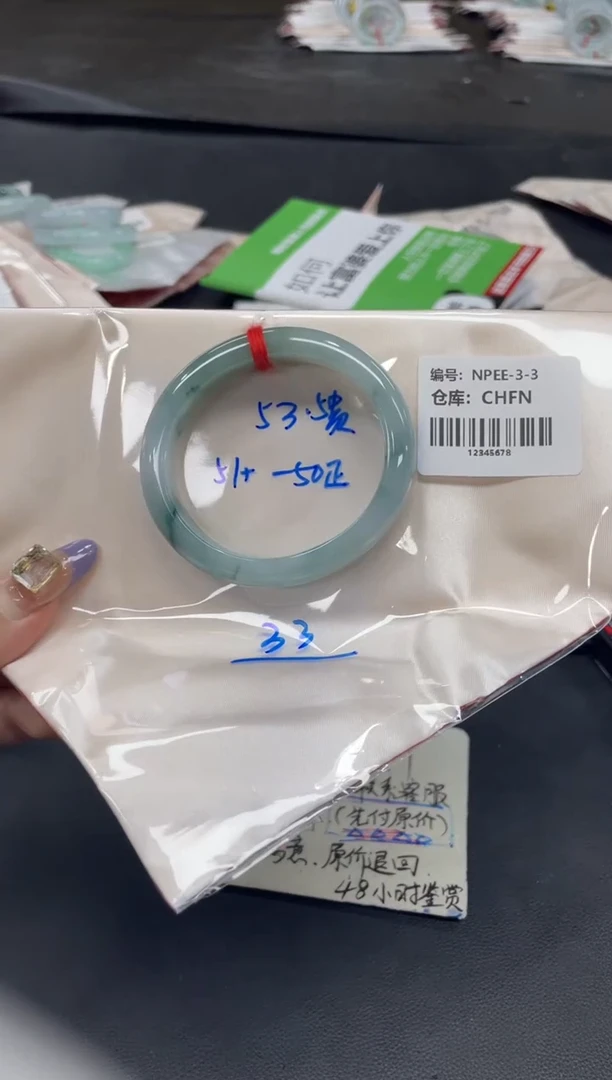 未镶嵌手镯翡翠翡翠手镯