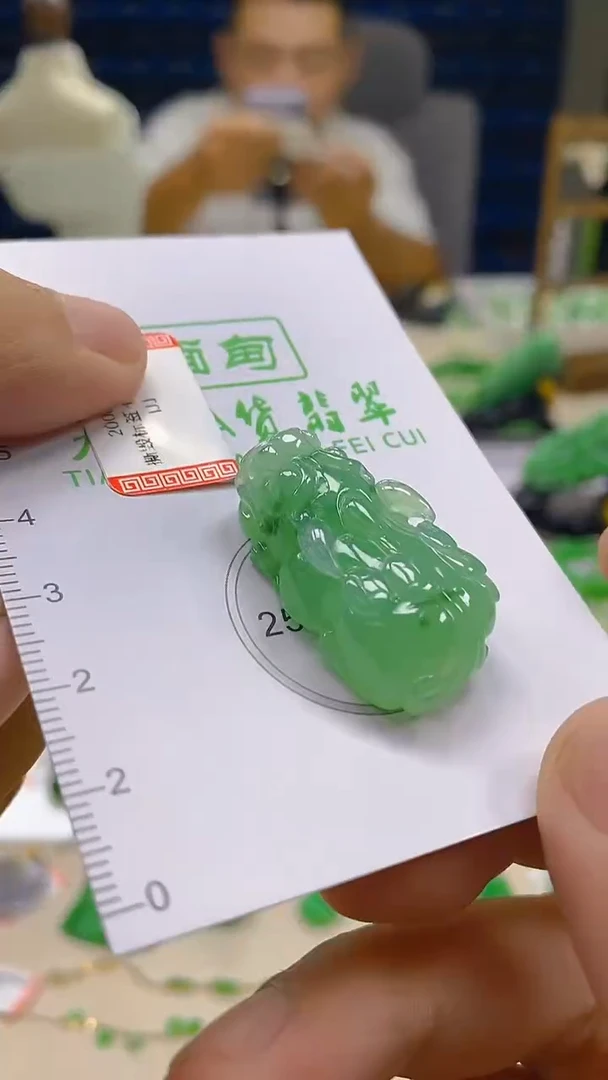 颈饰未镶嵌翡翠新号开播 全场乱卖