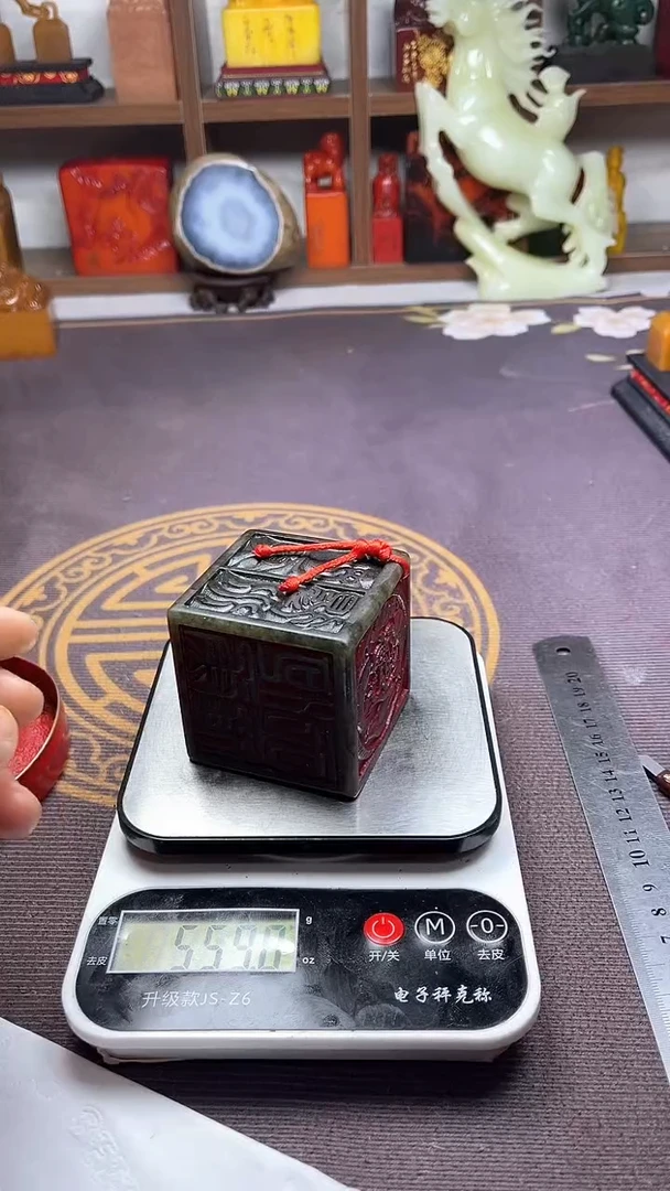 【闪购商品】寿山石印石纯天然篆刻石料