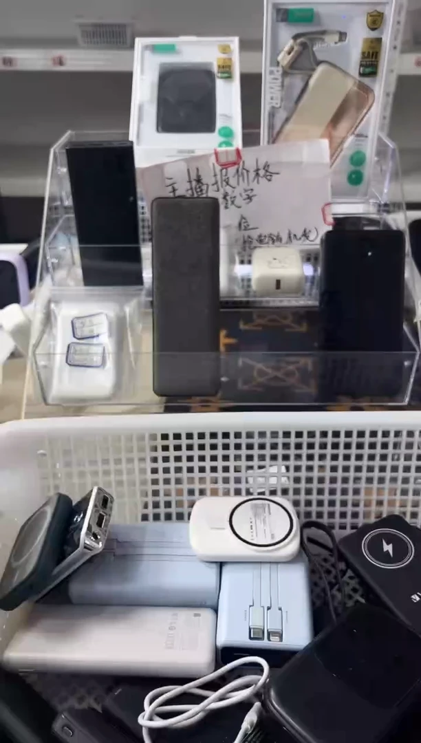 1m陳*陳精品数码数据线 以直播间展示为主